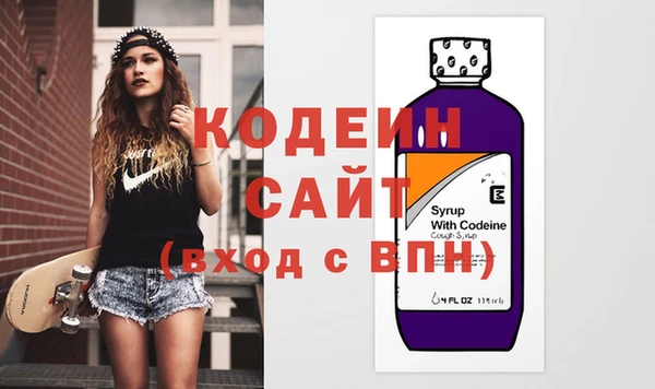 амф Дмитров