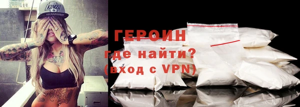 прущий лед Дмитриев