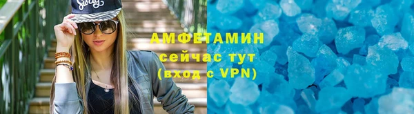 прущий лед Дмитриев