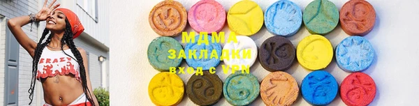 прущий лед Дмитриев