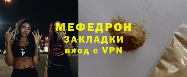 амф Дмитров