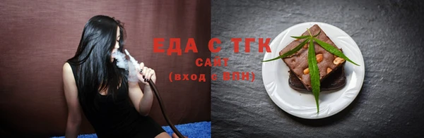 амф Дмитров