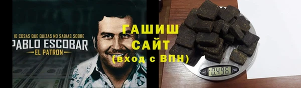 амф Дмитров