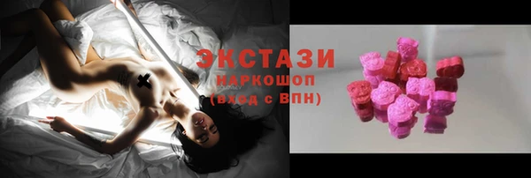 прущий лед Дмитриев