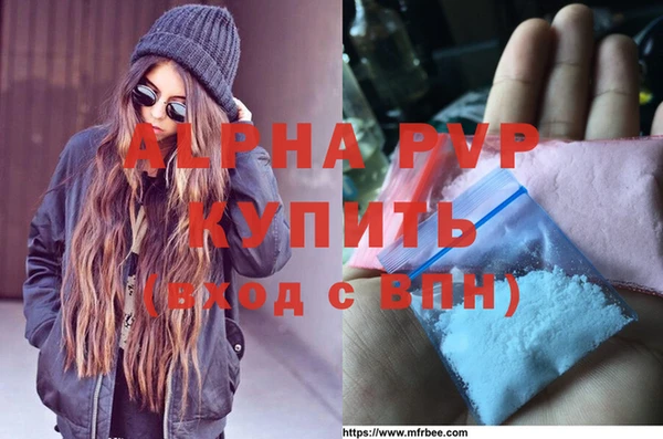 амф Дмитров