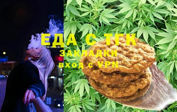 амф Дмитров