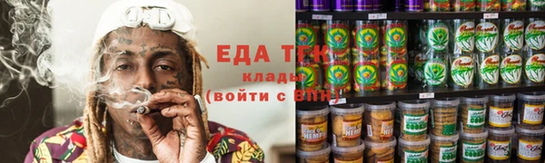 метамфетамин Дмитровск